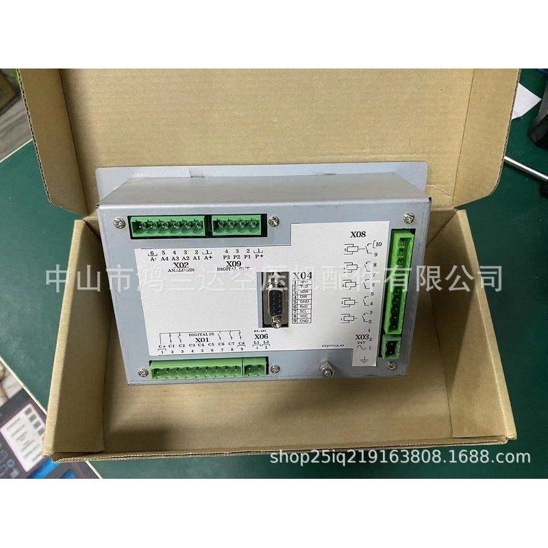 100013584/100015291康普艾登福GD螺杆式空压机电脑板显示控制器