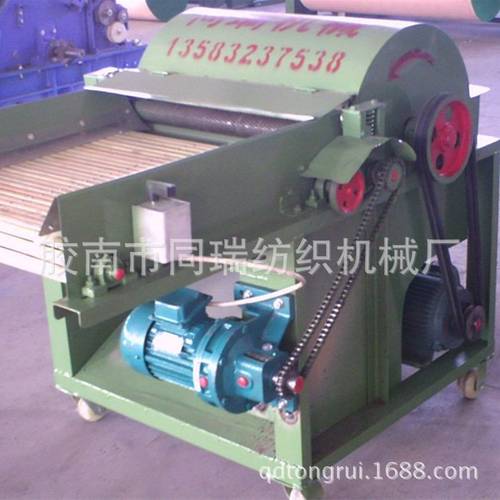 小型化纤开松机 开棉机 边角料开花机  羊毛开松机 下角料开料机