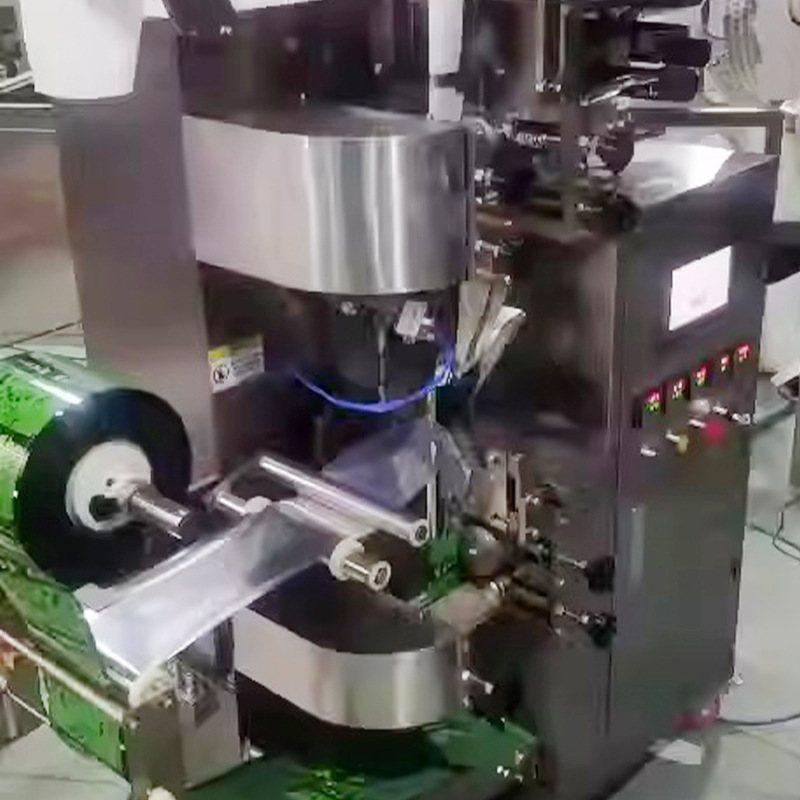 茶叶机械厂家供应茶叶咖啡粉末全自动挂线挂标内外袋袋泡茶包装机,办公设备/耗材/相关服务,包装机,淘宝优惠券,粉丝福利购,淘宝优惠卷