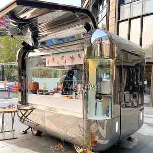 商用咖啡车不锈钢鸥翼试餐车商业街饮移动夜市餐饮车奶茶车门