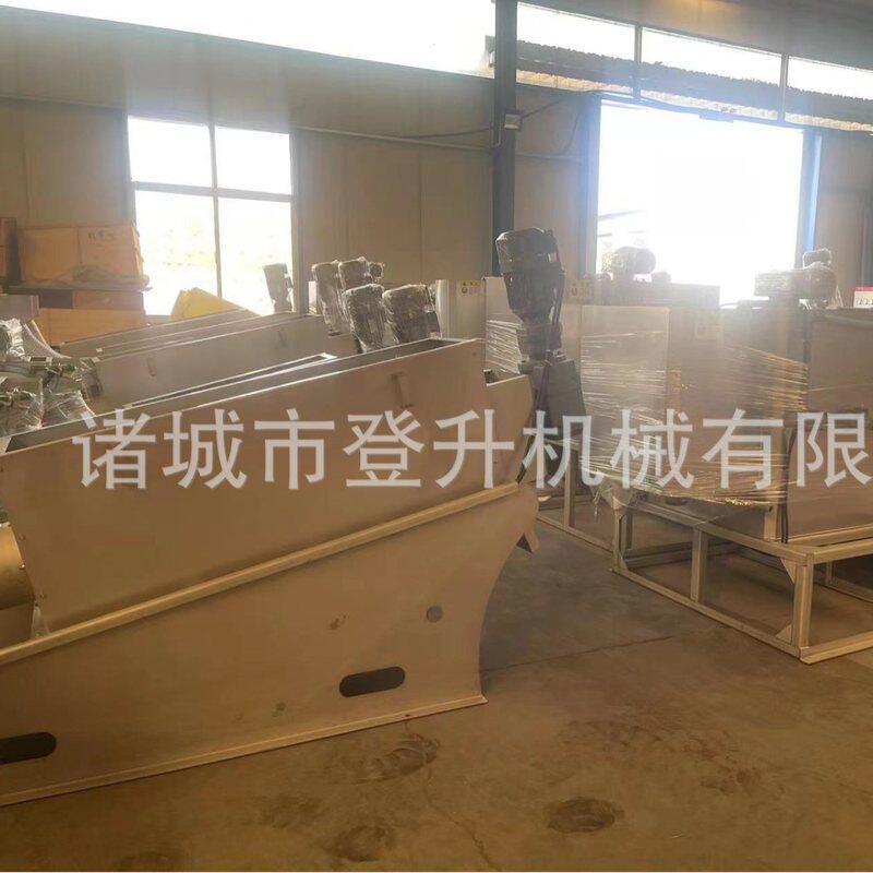 废水叠螺式污泥脱水机 一体式污泥处理废水处理设备固液分离机