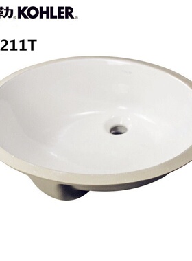 科.勒椭圆方形台下盆K-2215陶瓷面盆脸\洗手池白色K-21102949\