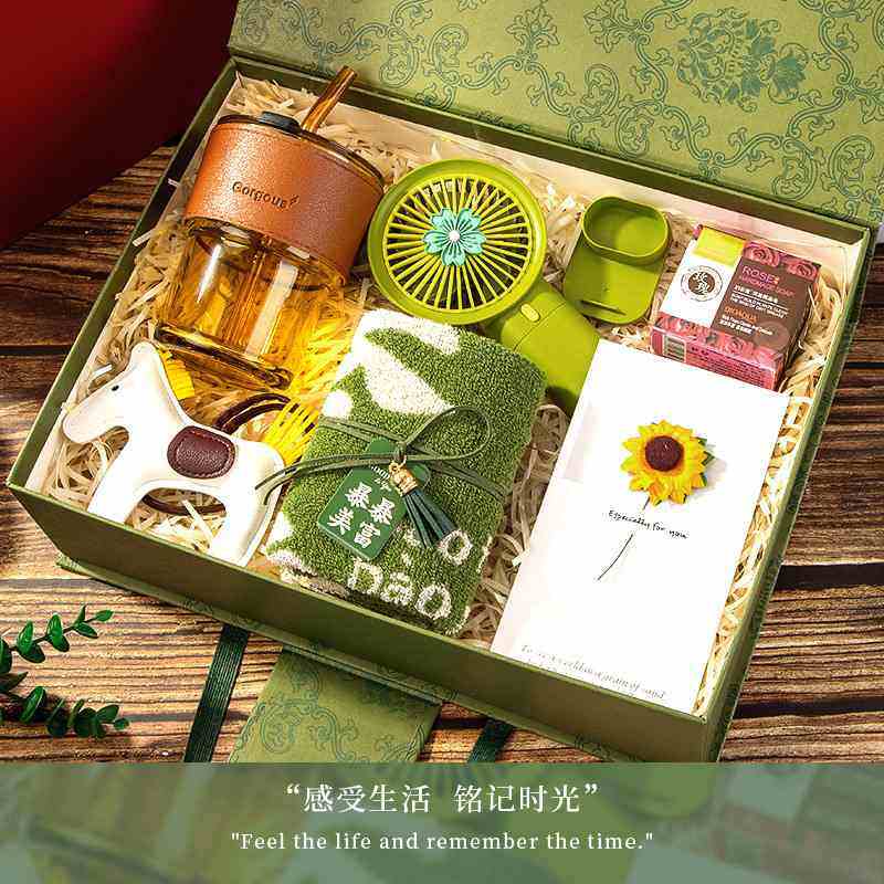 轻奢商务礼品套装创意实用礼品手客户礼物礼活动送定制伴开业logo