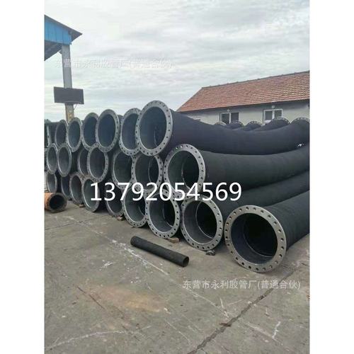 疏浚清淤输泥 吸排污水专用波纹钢丝管  大口径耐磨法兰胶管
