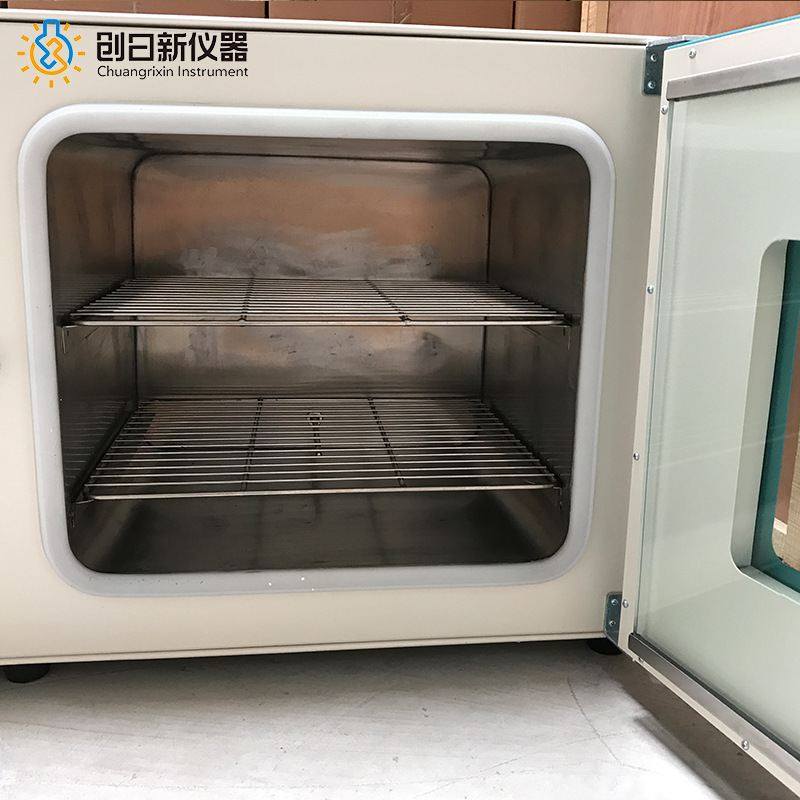 创日新仪器ZKXFB-3工作室450*450*450mm实验室电热恒温真空干燥箱,五金/工具,干燥箱,淘宝优惠券,粉丝福利购,淘宝优惠卷