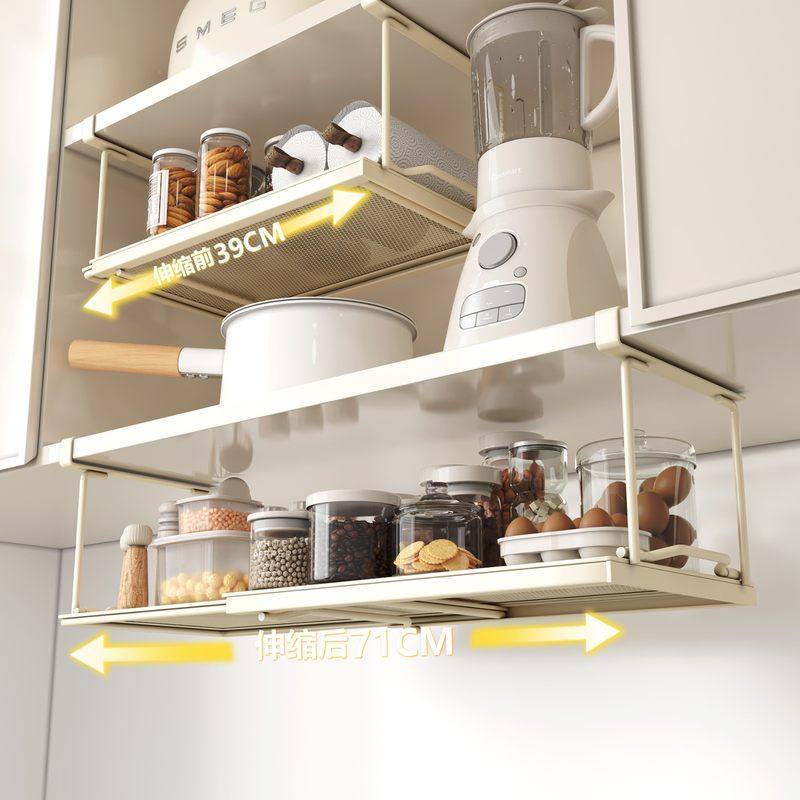 伸缩分层家用鞋架收纳省免鞋架柜子衣柜挂置物架空间下鞋神器打孔,收纳整理,鞋子收纳架,淘宝优惠券,粉丝福利购,淘宝优惠卷