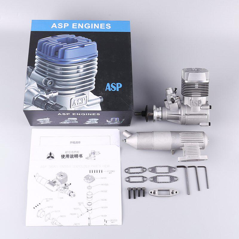 ASP三叶180AR甲醇发动机180级30CC两冲程航模油动固定翼遥控飞机