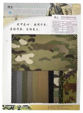 戎盛500D涤纶CORDURA狼布防水灰色PU户外涂层面料箱包抗撕裂防水