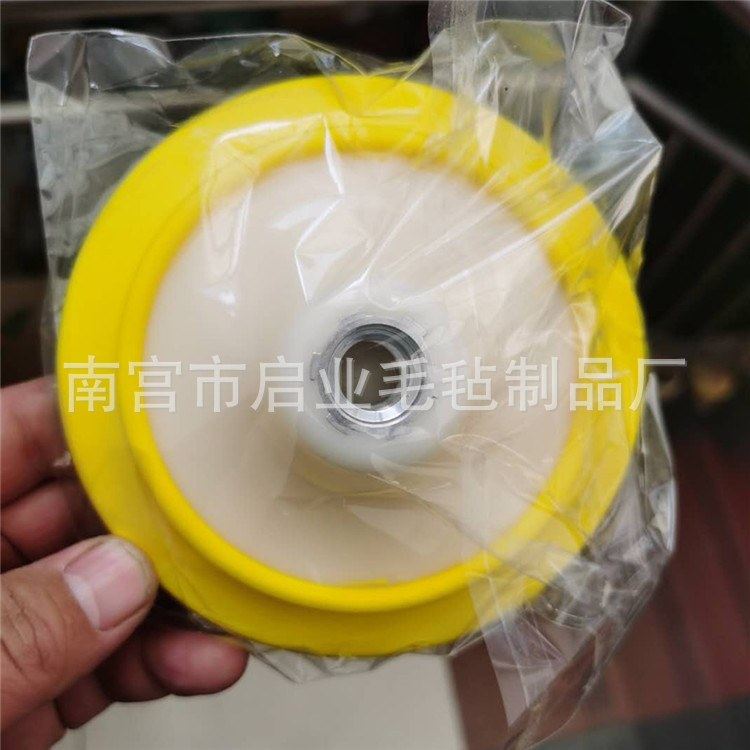 5寸6寸自粘盘吸盘粘托盘高速植抛光机软绒绒木工打磨砂纸片边背片,标准件/零部件/工业耗材,砂纸,淘宝优惠券,粉丝福利购,淘宝优惠卷