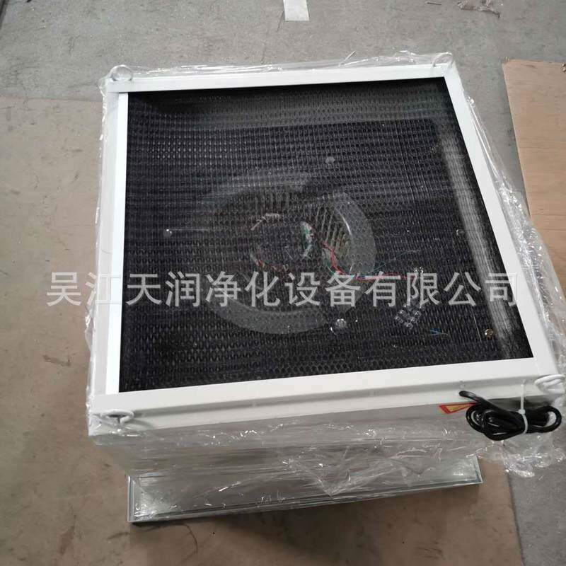 天润净化供应食品电子净化车间吊顶式空气自净器全新风循环净化器