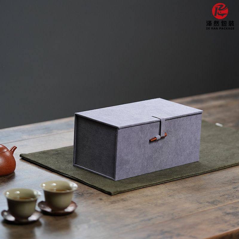 多杯锦盒新中式古玩玉器收纳陶瓷盖碗包装盒翻盖锦盒礼品茶具,收纳整理,茶具收纳盒,淘宝优惠券,粉丝福利购,淘宝优惠卷