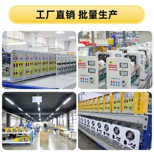 便携式电火花机大功率3000W 电火花打小孔穿孔机电脉冲取断丝锥机