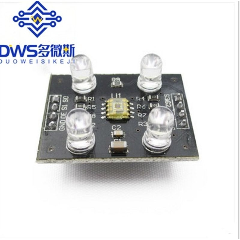 模块 颜色传感器/TCS230颜色识别传感器模块