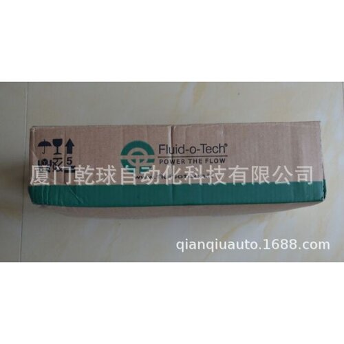 洋人产品意大利福力德泰克 PA401 PA501 叶片泵 PA601