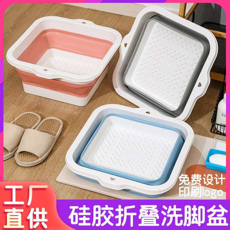 新品 加厚折叠盆家用大号折叠脸盆学生宿舍圆形折叠式洗衣盆婴儿,家庭/个人清洁工具,脸盆,淘宝优惠券,粉丝福利购,淘宝优惠卷