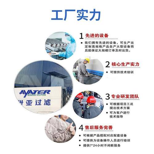 卅亚小型抗燃油滤油机LUC滤油小车电厂工业油滤油机