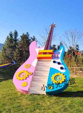 户外花海大型拍照道具 铁制天梯造景装饰摆件 庭院场景布置装饰造