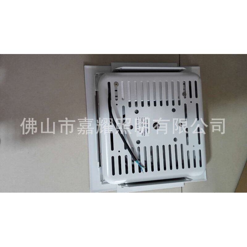 嘉耀照明BCP吸顶式LED油站灯 100W/150W中石化加油站灯具