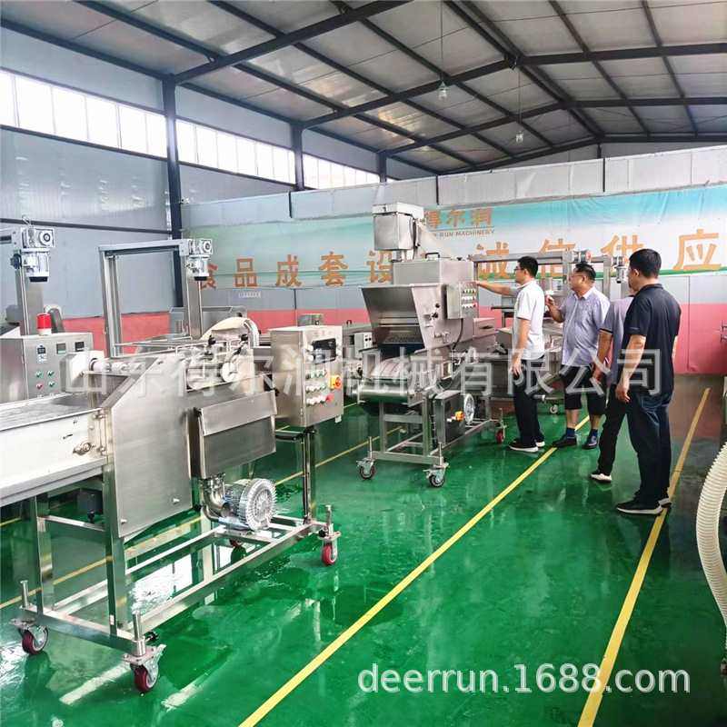 麻花低温真空油炸机 真空油炸锅 薯条真空低温油炸机香芋片油炸机,厨房电器,商用炸锅/炸串/薯条机,淘宝优惠券,粉丝福利购,淘宝优惠卷