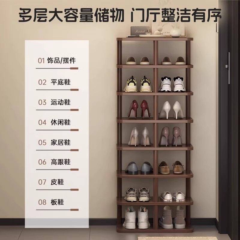 鞋架子简易家用门口收纳神器放鞋柜空间室内小多层省窄置物架新款,收纳整理,鞋子收纳架,淘宝优惠券,粉丝福利购,淘宝优惠卷