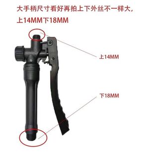 西红柿番茄电动喷花器点花器黄瓜沾花器授粉器配件大全