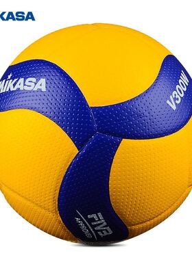 米卡萨排球MIKAS标准5V300W训练号认证排联室内大赛FIVB比赛