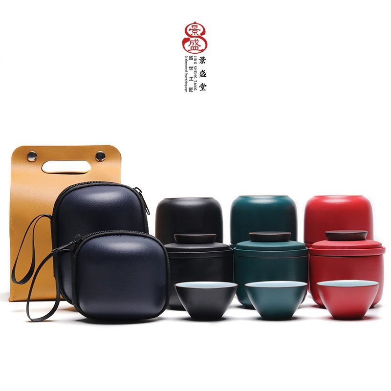 景盛堂快客杯随身个人专用杯一人泡茶壶陶瓷户外便携式旅行茶具,餐饮具,旅行茶具,淘宝优惠券,粉丝福利购,淘宝优惠卷