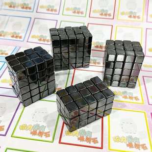 吸铁池玩具抖音正方形磁铁俄罗斯方块磁性教具磁力魔方益智趣味