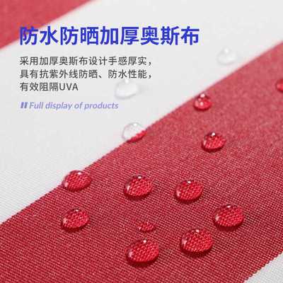 遮阳棚伸缩雨棚手摇电动遮阳雨篷棚遮雨棚庭院门面户外收缩阳台阳