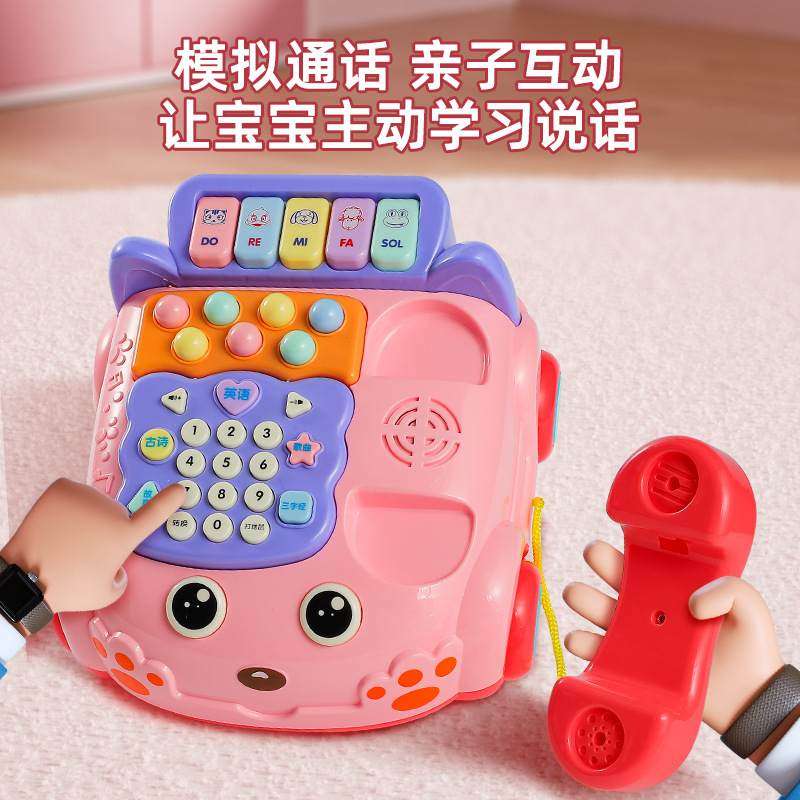 婴儿童玩具仿真电话机座机打幼宝宝地鼠早教玩具批发车电话男益智,玩具/童车/益智/积木/模型,音乐电话,淘宝优惠券,粉丝福利购,淘宝优惠卷