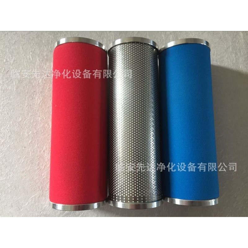 优耐特斯高效过滤器滤芯UF600-B 干燥过滤器滤芯