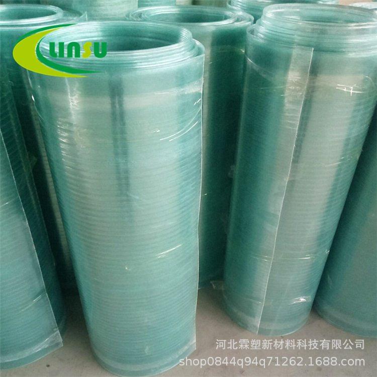 厂家供应FRP采光板阳光板阳光房平板雨棚玻璃钢阳台透明彩钢瓦,基础建材,PC耐力板/阳光板,淘宝优惠券,粉丝福利购,淘宝优惠卷