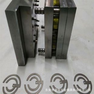 冲压模具厂家设计SKD11 五金连续冲模冲压零件  量大优惠