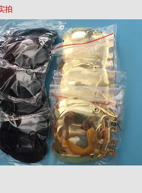 板胡音罩黑色金色两款护板胡罩音板板胡可板扩音音板胡配件板胡选