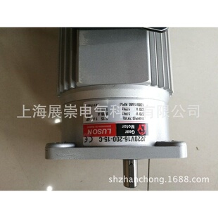 200 减速马达J220V18 LUSON封箱机