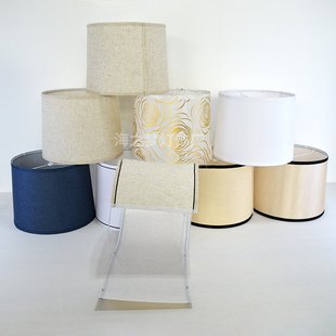 亚麻布可拆卸布艺台灯灯罩落地布罩灯罩布罩灯KD配外壳TC精梳