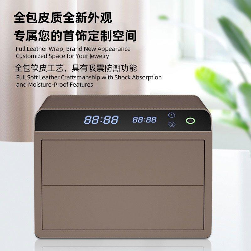 家用抽屉式保险箱小型密码珠宝收纳箱酒店防盗全皮革设计保险柜,住宅家具,家用保险箱,淘宝优惠券,粉丝福利购,淘宝优惠卷
