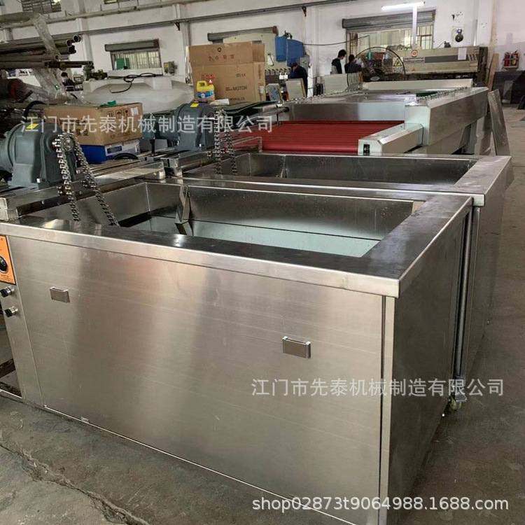 江门厂家供应单槽式五金除油超声波清洗机 滚筒超声波清洗机,五金/工具,超声波清洗设备,淘宝优惠券,粉丝福利购,淘宝优惠卷