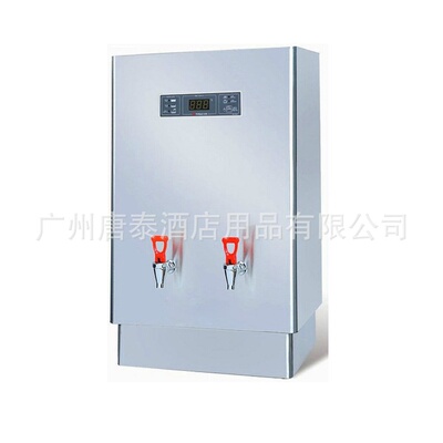 供应裕豪微电脑电热开水器 挂墙式开水器 工程款专用HZK-30A2