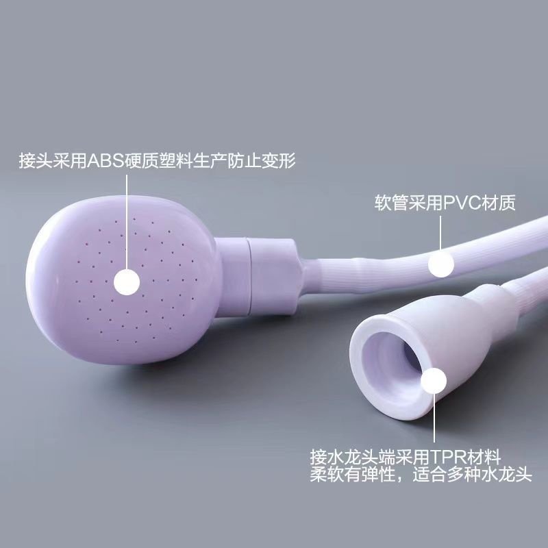 旅行花洒简易花洒洗头淋浴器卫生间手持喷头家用宠物洗澡花洒套装