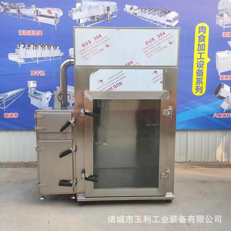 肘子培根烟熏蒸煮炉 自动控制烘干上色烟熏炉 全自动商用烟熏炉