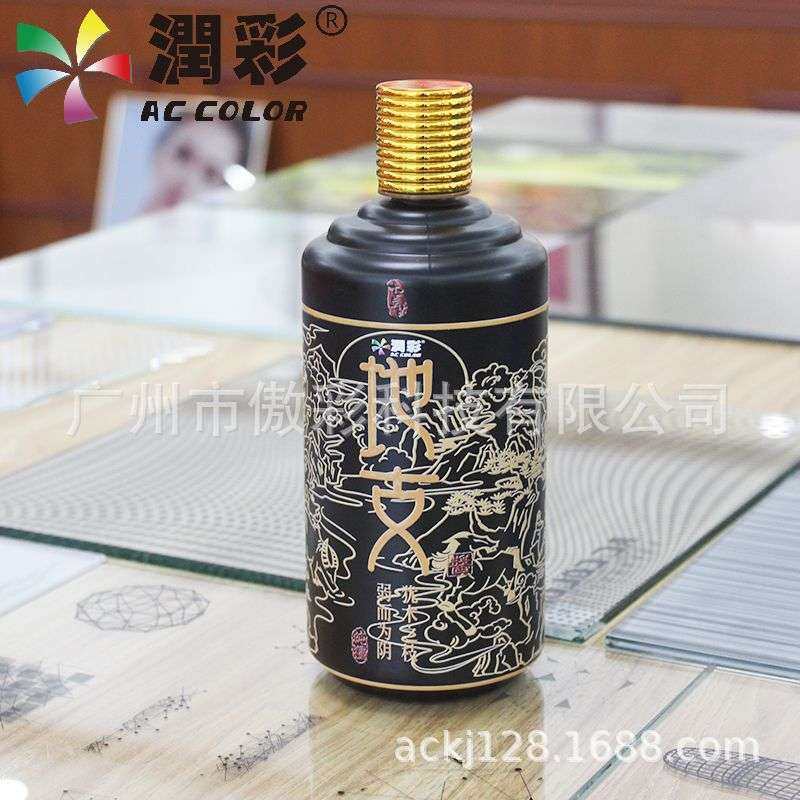源头厂家玻璃杯uv高速圆柱打印机易拉罐酒瓶全自动商用彩印刷机