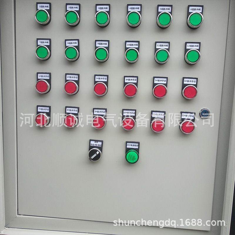 厂家供应工业脉冲除尘器控制柜PCL控制箱除尘设备电气变频电控箱