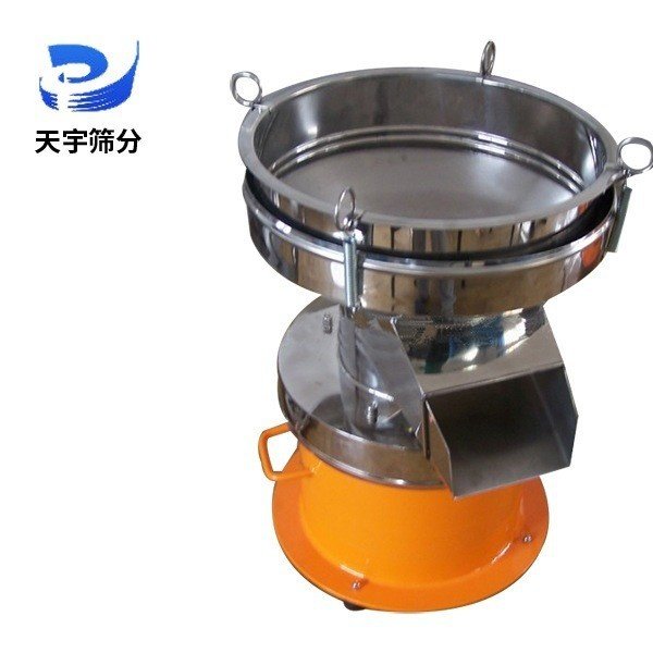 天宇液体过滤筛小型不锈钢振动筛筛选机中药面粉筛自动震动筛高效,机械设备,过滤设备,淘宝优惠券,粉丝福利购,淘宝优惠卷