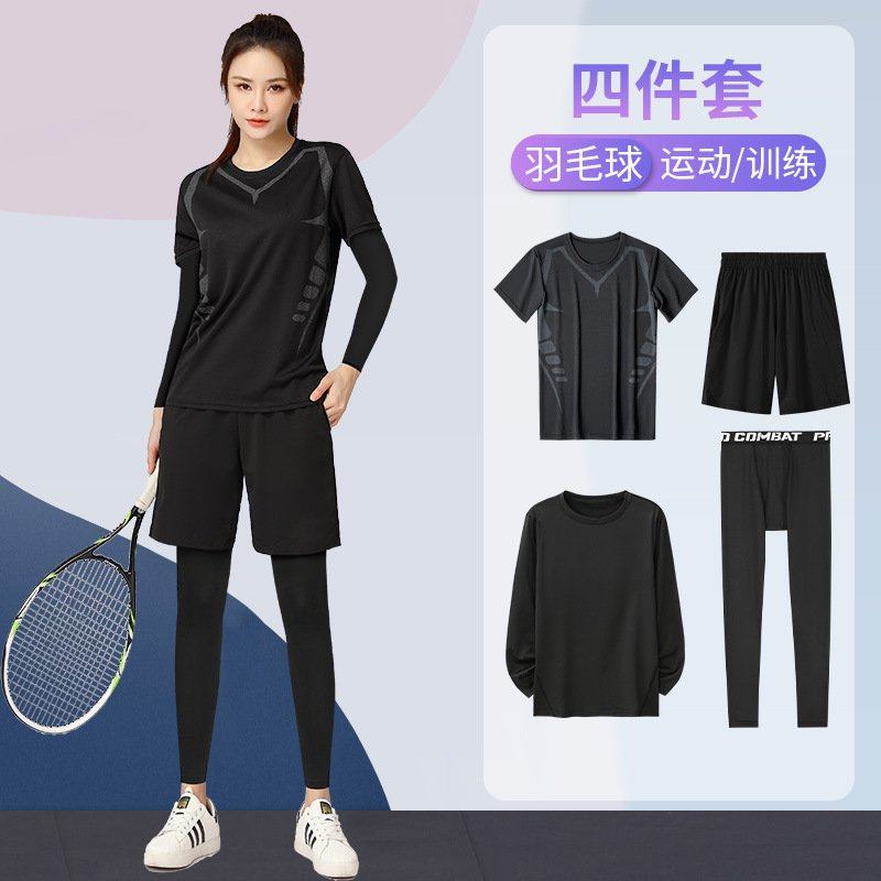 新品 健身衣服女速干春季运动套装大码MM训练透气户外跑步装备瑜