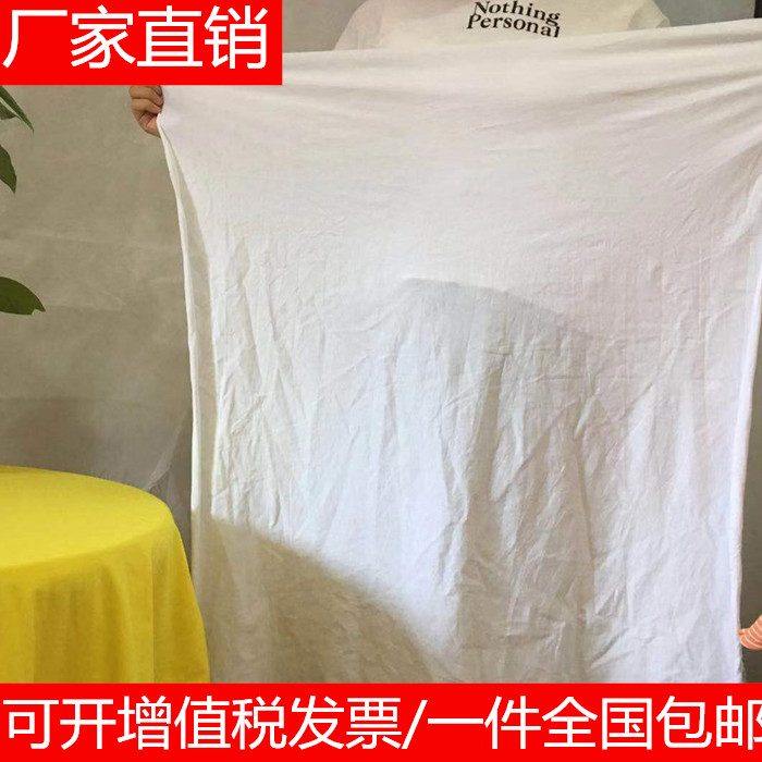 擦机布全棉工业抹布白色大块碎布头厂家直销纯棉揩布吸水吸油包邮,家庭/个人清洁工具,抹布,淘宝优惠券,粉丝福利购,淘宝优惠卷