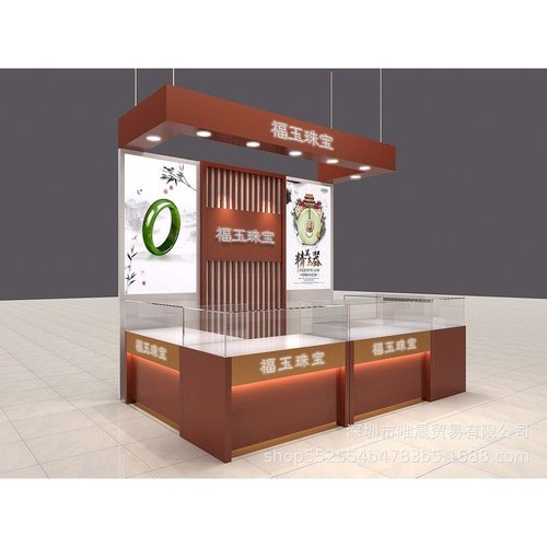 珠三角展柜制作商场珠宝展示柜台 烤漆 展示柜假发养发铁木陈列柜