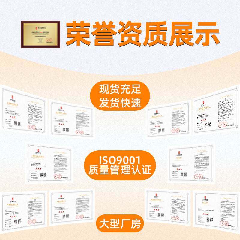 安路镀锌钢格板热镀锌钢综合格栅道桥梁廊盖板污水处理格走栅管,基础建材,排水沟槽/盖板,淘宝优惠券,粉丝福利购,淘宝优惠卷