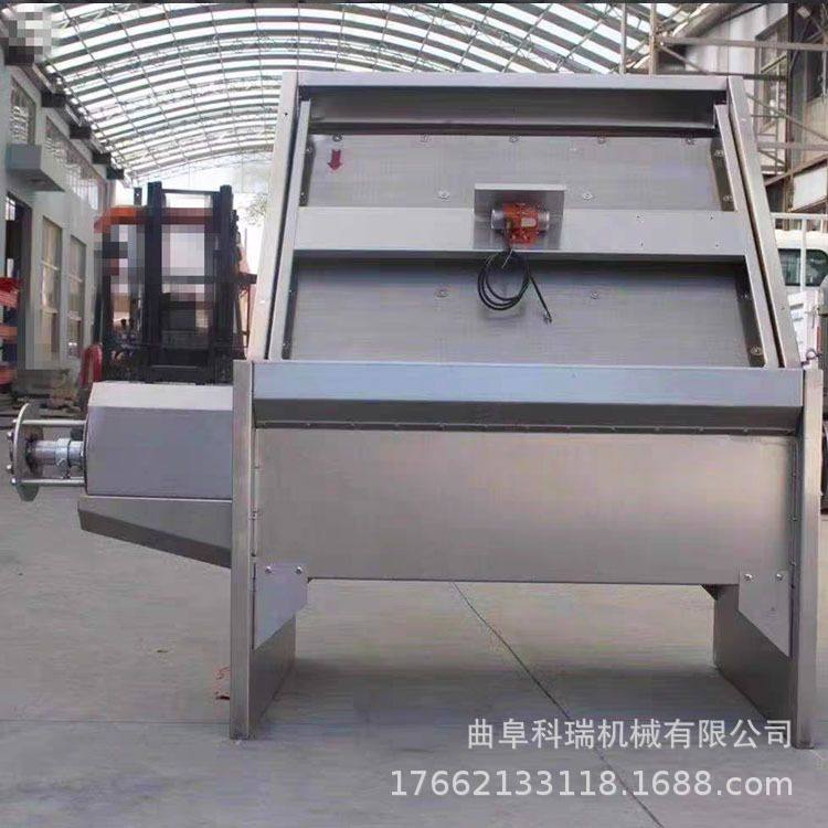 斜筛式干湿分离机 科瑞猪粪牛粪脱水机 餐厅泔水纸浆螺旋挤压机,畜牧/养殖物资,粪污处理设备,淘宝优惠券,粉丝福利购,淘宝优惠卷