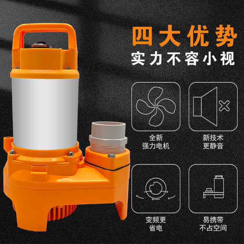 日本池泉变频调节鱼池水泵不锈钢大流量循环水泵可调节假山潜水泵